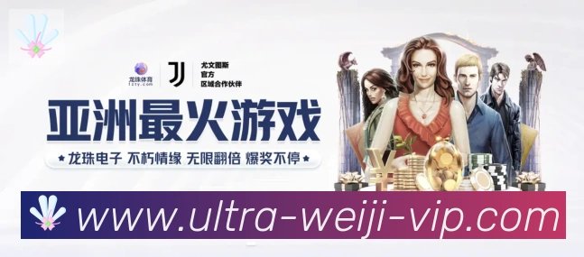 App 展示图
